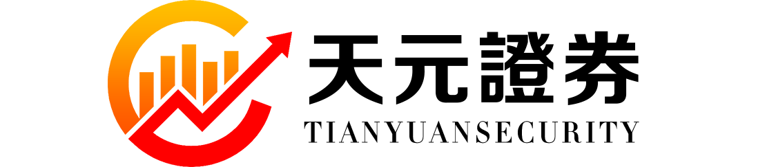 股票配资门户-实盘平台交易规则解析